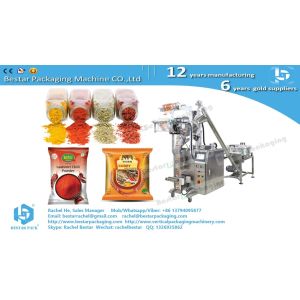Buy cheap Curry powder chilli powder 200g sachet auger screw dosing packaging machine BSTV-160F from wholesalers