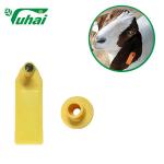 Buy cheap RFID Livestock Ear Tag TPU Yellow Cattle Ear Tag Animal Tagger With Laser Printing from wholesalers