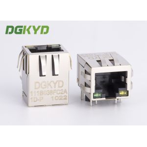 Buy cheap PoE RJ45 Modular Jack With Internal Magnetics Side Entry G/Y LED IEEE 802.3 from wholesalers