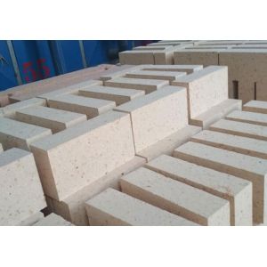Buy cheap Kiln Use Alumina Silica Refractory Brick product