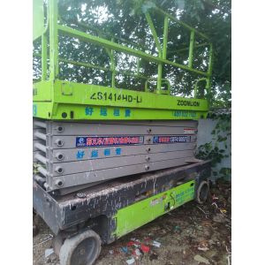 Buy cheap Zoomlion 14-Meter Electric Scissor Lift from wholesalers