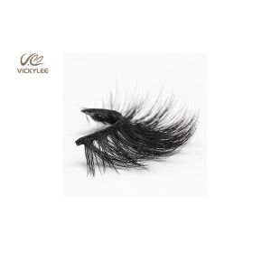 Buy cheap Natural Black Thick 16MM Length Hybrid 3D Lashes from wholesalers