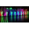 Buy cheap DMX Control Modern Floating Fountain With Computer Programmer from wholesalers