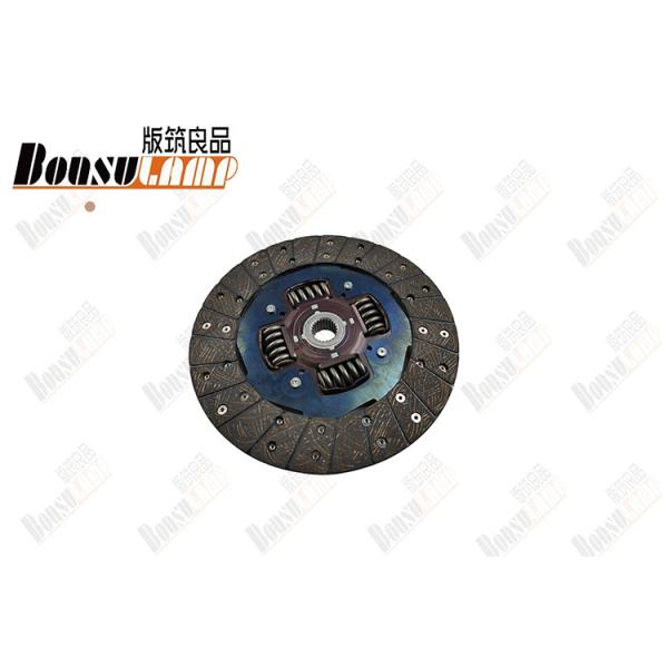 Quality DISC CLUTCH 250*24  100P-T 600P    8-97217985-0 for sale