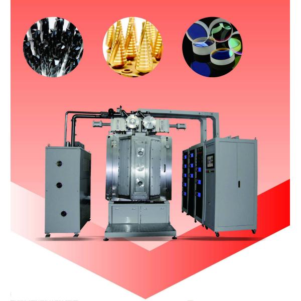 Buy cheap PECVD Magnetron Optical Films Multipurpose PVD Coating System Polyhedron Structure Vacuum Coating Machine from wholesalers