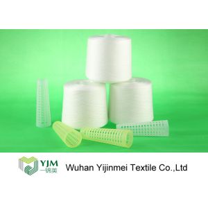 Original White 50s/2 Ring Spun 100% Polyester Yarn For Knitting Weaving Garment