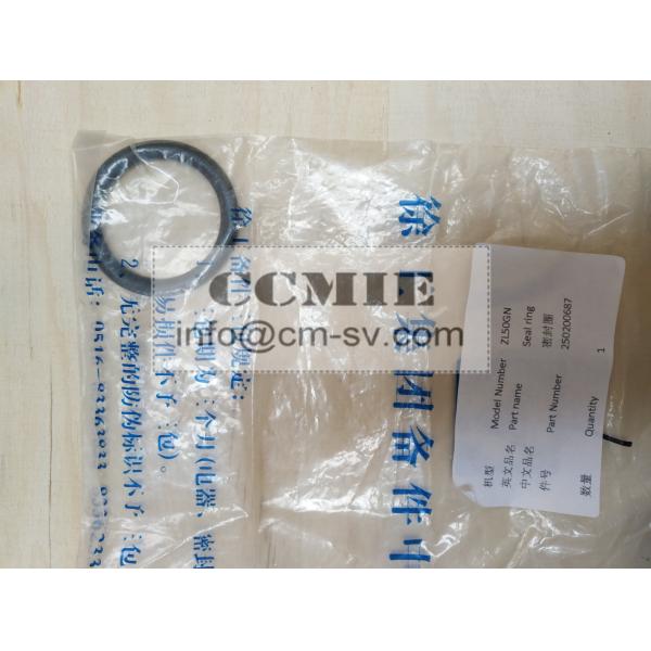 Buy cheap Construction Machinery Parts Wheel Loader Spare Parts O Seal Ring 250200687 from wholesalers