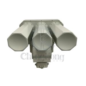 Buy cheap Vehicle Holder 3 Directional Antennas 60W 1500m Drone Signal Jammers from wholesalers