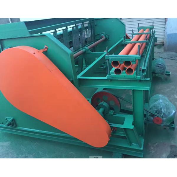 6mm 12mm Wire Mesh Making Machine 40times/Min Width Adjustable