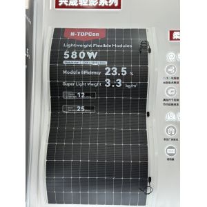 Buy cheap Power Tolerance Range 0-5W Customized Flexible Solar Panels Modules BIPV Material 580W Roof Installation Thin Film Mono 300W from wholesalers