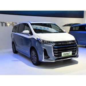 Buy cheap chinese new design MAXUS G20 EV MPV from wholesalers