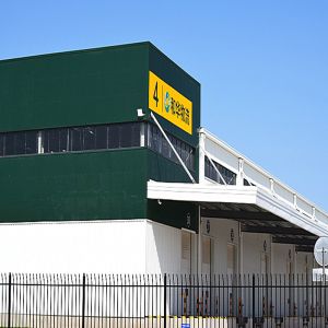 Buy cheap Prefab Modern Steel Building Storage Logistic Warehouse Building Construction from wholesalers