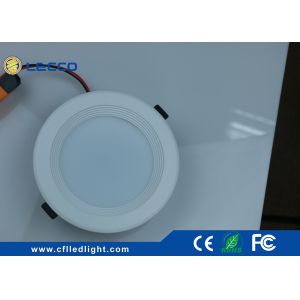 Buy cheap 6400K / 2700K Led Retrofit Recessed Lighting 7W Customized SDCM < 3 from wholesalers