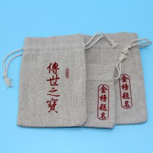 Buy cheap Recycled Jute Drawstring Bag Portable Hot Stamping Logo For Christmas Gift from wholesalers