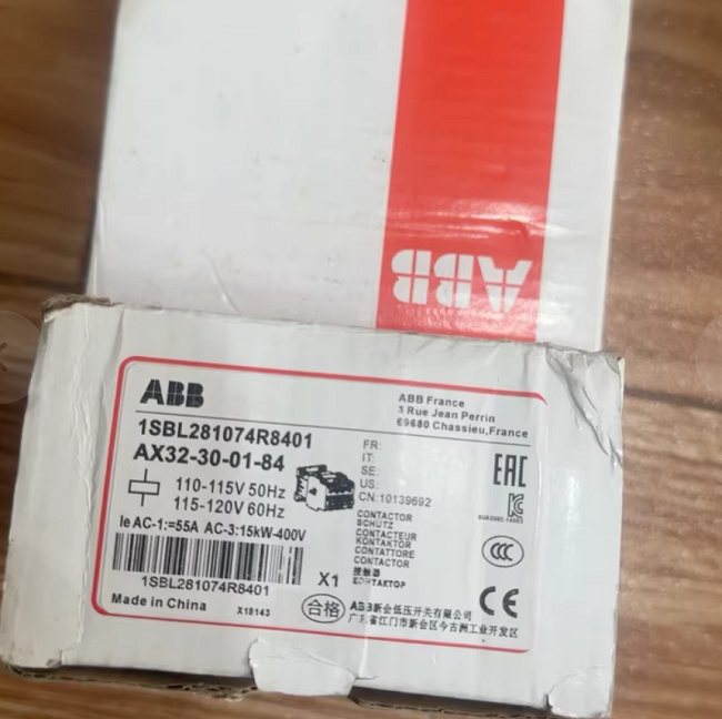 Buy cheap AX32-30-01-84 ABB Remote I O module automation Data collection and monitoring from wholesalers