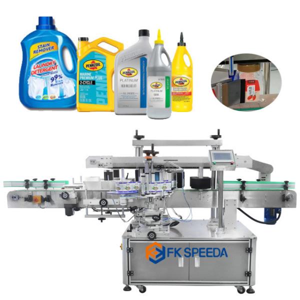 Quality Double Side Sticker Label Applicator Machine For Plastic Glass Bottle Packaging Type Case for sale