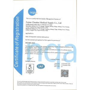 Fujian Chunhui Medical Supply Co.,Ltd. Certifications
