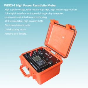Buy cheap Storage Extendable Large Storage Resistivity Meter from wholesalers