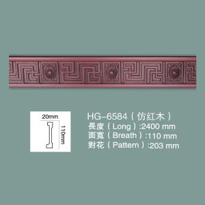 Buy cheap Foam Skirting PU Ceiling Moulding Cornice moulding HG-6584 from wholesalers