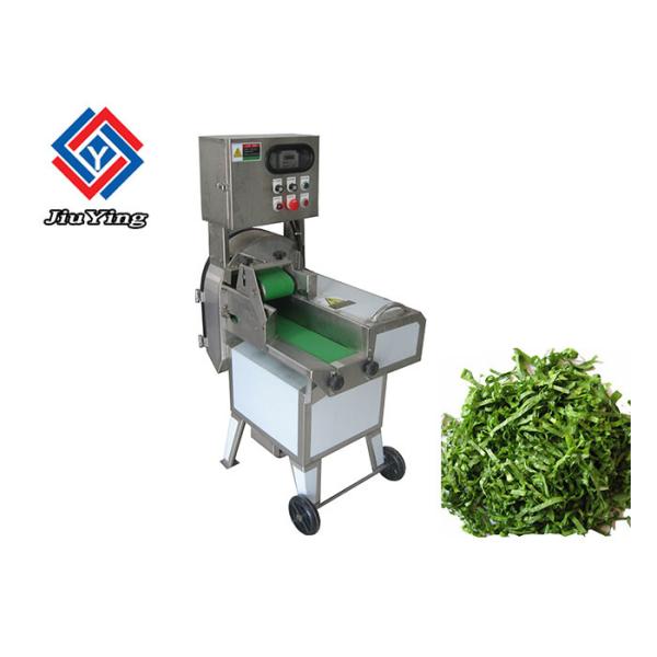 Buy cheap Restaurant Salad Cutting Machine , Cabbage Leek Fruit Cutter Cutting Machine from wholesalers