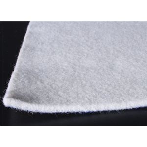 Buy cheap 300gsm Polypropylene Filament Geotextile Fabric 9m Width Permeable from wholesalers