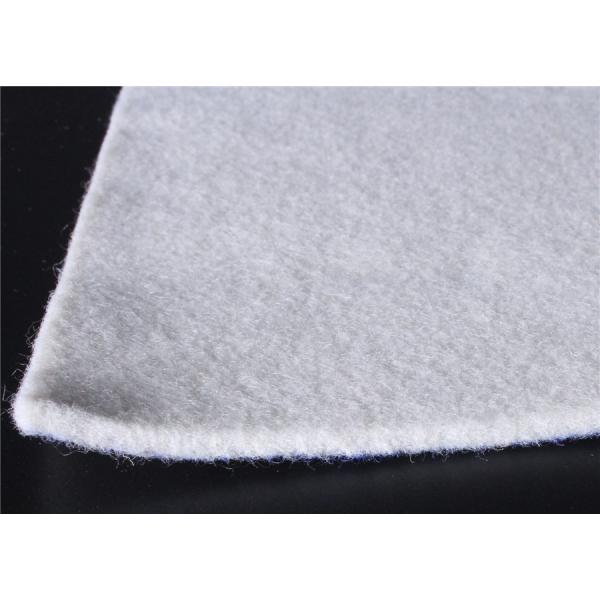 Quality 300gsm Polypropylene Filament Geotextile Fabric 9m Width Permeable for sale