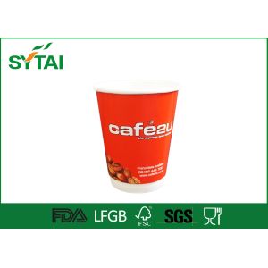 Buy cheap Red Espresso Double Wall Paper Cup Disposable For Coffee With Lids from wholesalers