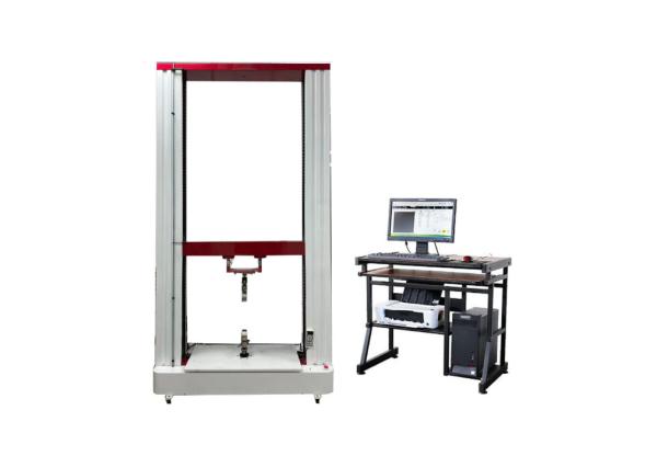 Buy cheap UTM Universal Testing Machine for Tensile and Compression Testing with Load Capacity of 5KN 10KN 20KN 30KN 50KN from wholesalers