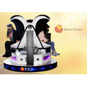 Buy cheap Electric System 1 Seat  Dynamic 360 Degree Interactive VR simulator experience Virtual Reality egg from wholesalers