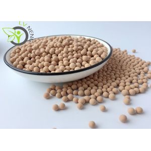 Buy cheap Chemical Molecular Sieve 13x Desiccant Beige High Adsorption Capacity from wholesalers