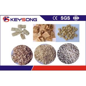 Buy cheap Vegetarian Meat Soy Protein Food Making Machine Twin Screw ExtruderEquipment  from wholesalers