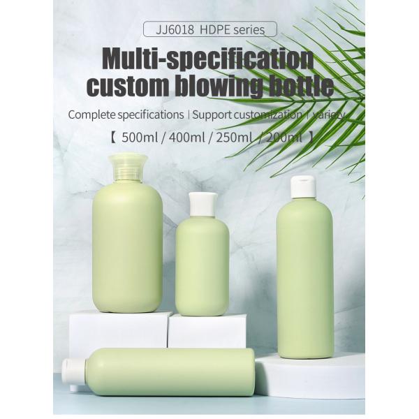 250ml 300ml Hand Sanitizer Bottle , HDPE Plastic Spray Bottles With Pump