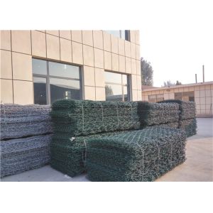 Buy cheap PVC Coated Hexagonal Gabion Box 2.0-5.0mm Wire for Erosion Control from wholesalers