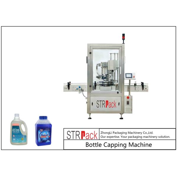 Buy cheap PLC Control Single Head Rotary Capping Machine 50 CPM Speed With Servo Motor Driven from wholesalers