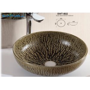Buy cheap Beautiful Appearance Ceramic Countertop Basin Above Counter Basins With Modern Designs from wholesalers