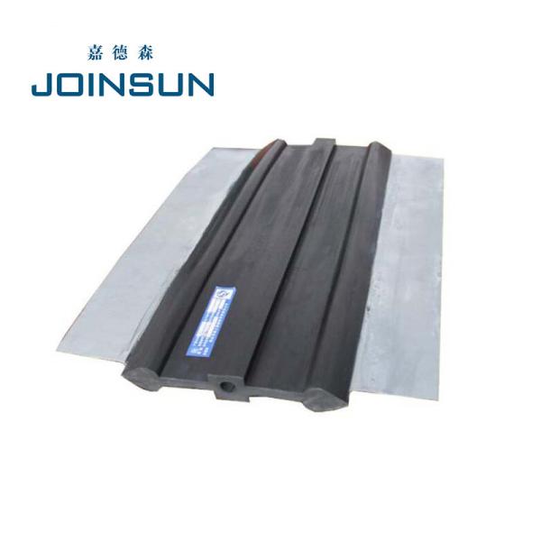 Quality Steel Edge Water Stop Strip for sale