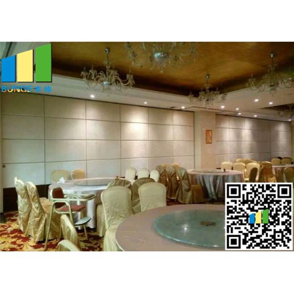Buy cheap 65mm Thickness Sound Insulation Fabric Panels Folding Partition Wall from wholesalers