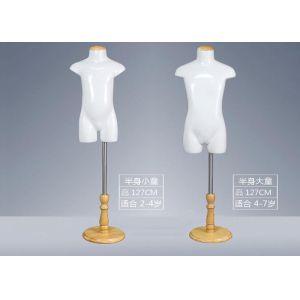 Half Body Glossy White Standing Child Clothes Mannequin Environmental Material