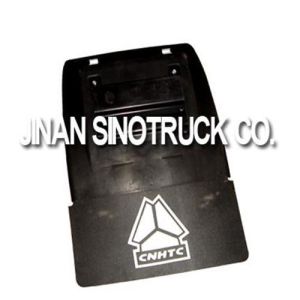 Buy cheap SINOTRUK HOWO Rear mudguard from wholesalers