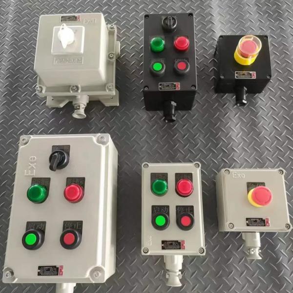 Buy cheap Explosion Proof Control Panel With ATEX CNEX Certification For Refinery Chemical Shipyard from wholesalers
