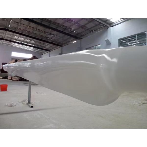 Buy cheap 500 Kilograms FRP Wind Turbine Blades Twisted Blade Type Made of Fiber Reinforced Plastic from wholesalers