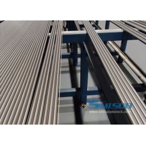 Buy cheap ASTM A269 TP321 Polished Stainless Steel Seamless Tube Bright Annealed from wholesalers