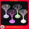 Buy cheap glow cup,blinking cup ,flashing cup ,led light cup from wholesalers