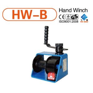 Buy cheap PORTABLE HAND WINCH 250KGS from wholesalers