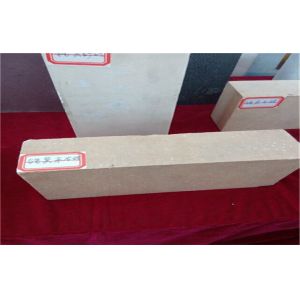 Buy cheap Fire Resistant Kiln Refractory Bricks from wholesalers