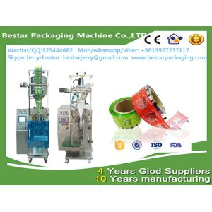 Buy cheap OEM grevure printing customized packaging for soap liquid with bestar packaging machine from wholesalers