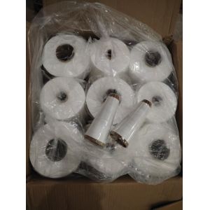 Buy cheap 20S/2 40S/2 60S/2 PVA Cotton Water Soluble Thread for Knitting Sewing and Embroidery from wholesalers