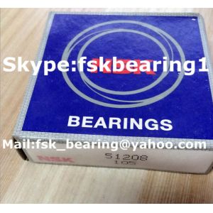 Buy cheap P0 P6 P5 P4 P2 51208 Single Row Ball Bearing for Construction Machinery from wholesalers