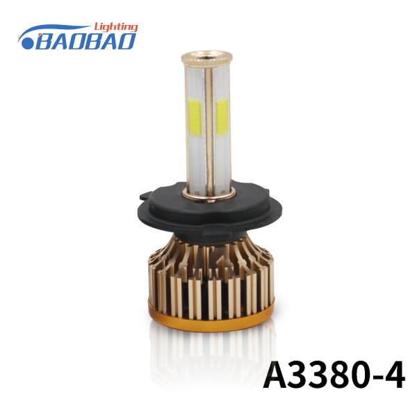 Buy cheap A3380-4 48w 4800Lumen COB chips car led headlight from wholesalers