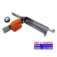Buy cheap -HU100R 2-in-1 Auto Pick and Decoder product